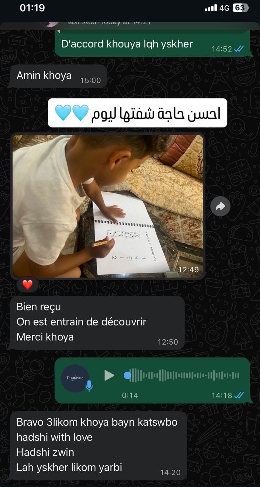 Avis client 5